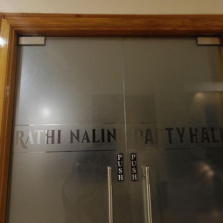 Hotel Radhma Residency Udupi Ngoại thất bức ảnh