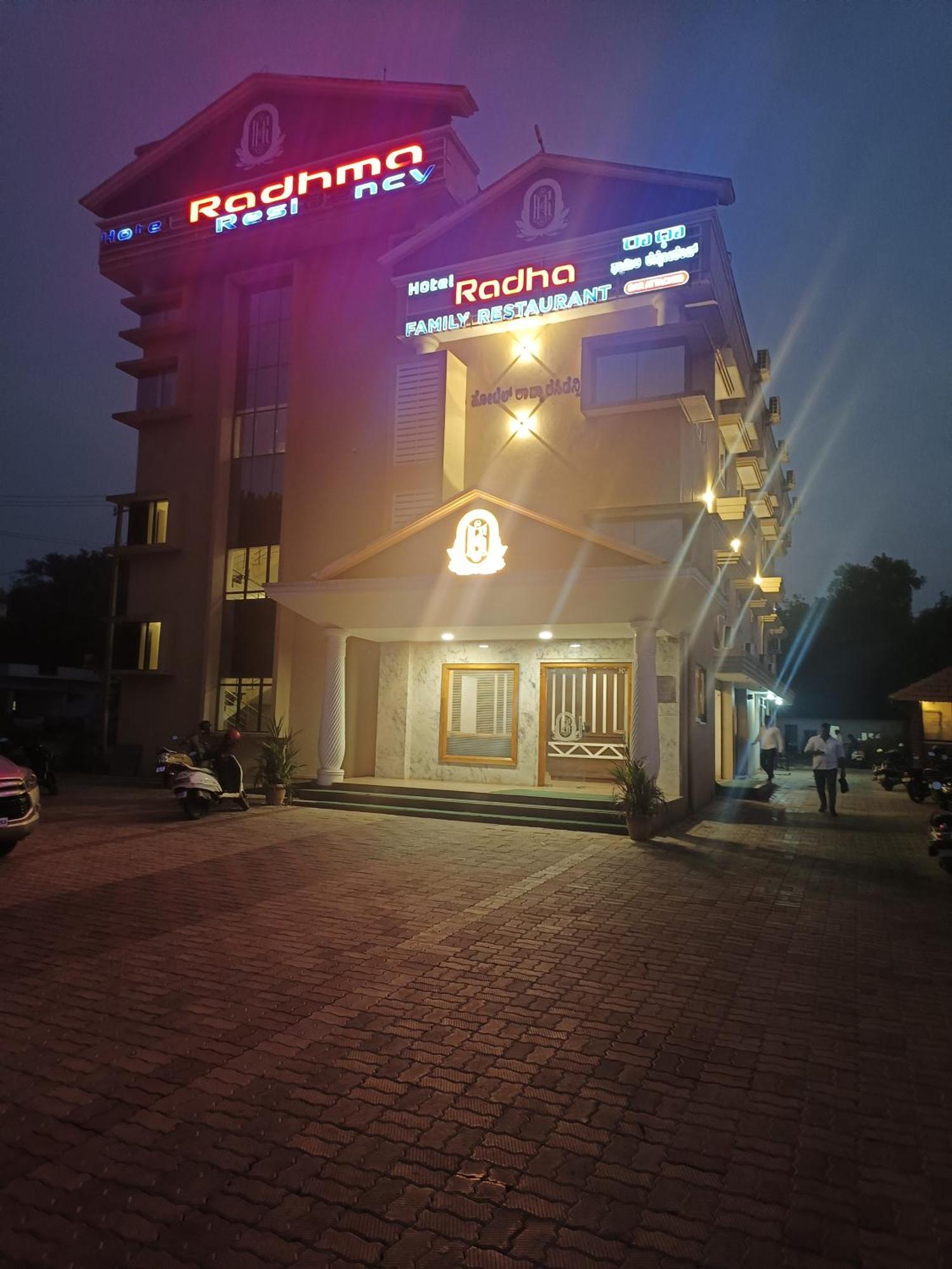 Hotel Radhma Residency Udupi Ngoại thất bức ảnh